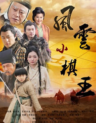 HD免费在线播放