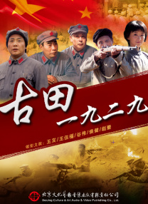 最近国语在线观看