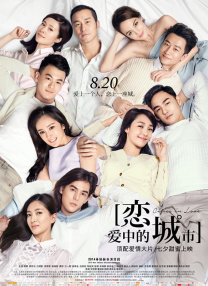 1080HD高清在线观看