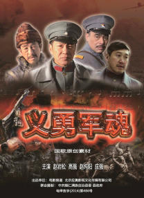 粤语版