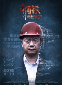 DVD无删减90分钟观看