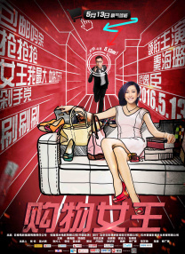HD免费在线播放