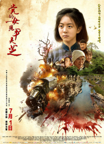 高清影视