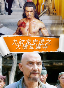最近国语在线观看