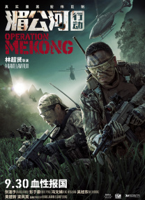 完结高清影视