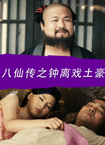 杜比视界