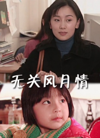手机免费播放