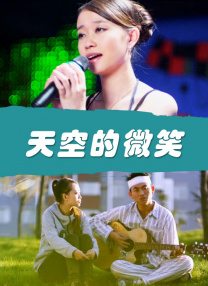 杜比视界