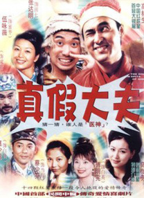 电影未删减