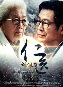 《一个明星的诞生》发布特辑 LadyGaga清唱撩人 2018-09-11 由Lady GaGa主演，布莱德利·库珀主演并首次执导的爱情电影《一个明星的诞生》发布港版中字特辑。