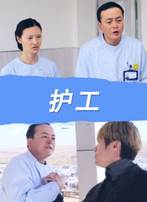 影片发布一组角色剧照，并同步曝光演员阵容，在杭州的湖光山色中，正上演这场关于“爱和美味”的温暖故事。
