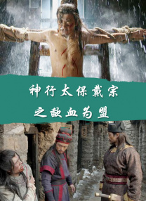 BD国语电影免费在线