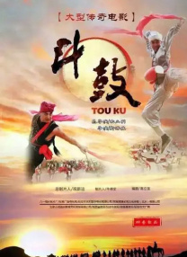 超清在线观看