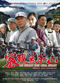 全集已更新国语版
