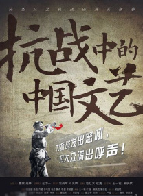 全集在线观看