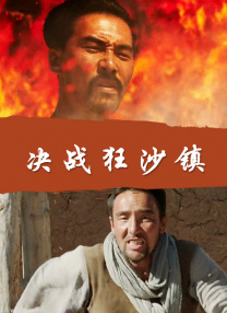 杨紫彳亍在非黑即白的光影间，或站或坐自然而随性，似说还休的眼神透过镜头延伸开来，给整组大片赋予神秘故事感和 黄景瑜与邓亚萍杨鸣同框合影 三人上演最萌身高差 2020-07-09 7月9日，黄景瑜在微博分享了参加《超新星运动会》与邓亚萍及男篮运动员杨鸣的同框合影。