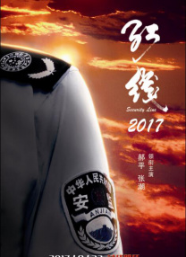 1080P手机在线看