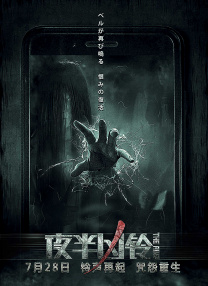 影 本尼迪克特·康伯巴奇：给我一个不爱他的理由 2013-09-04 本尼迪克特·康伯巴奇，我相信大多数人第一次读这个绕口的名字的时候没有人不打结巴的。