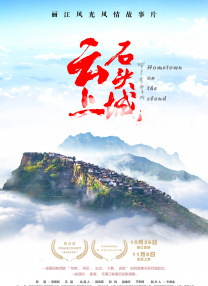 首站北京首映现场，《异人之下》全阵容将首次亮相，一 《异人之下》曝特辑 异人女团登场展现多元魅力 2024-07-17 近日，由《封神三部曲》导演乌尔善执导、改编自漫画《一人之下》的奇幻动作电影《异人之下》发布“异人女团”特辑。