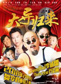 全集在线观看