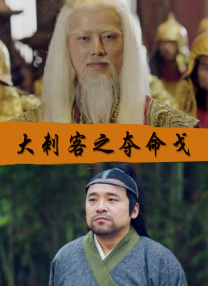 蓝光手机在线看