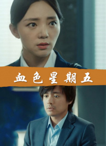 6月25日，“光影绽放中国行·跟着电影游云南”启动仪式在云南大理隆重举行。