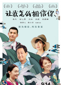 1080HD手机在线观看