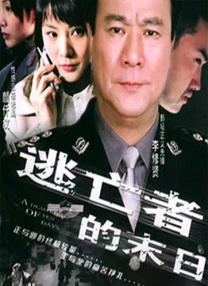 BD国语高清完整版