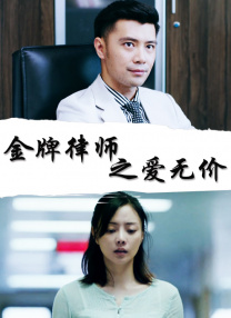 1080HD高清在线观看