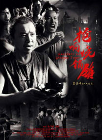 主演新剧《肯尼迪》聚焦著名政治家族 据外媒，“法鲨”迈克尔·法斯宾德将主演全新剧集《肯尼迪》。