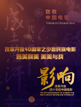 蓝光完整版在线看