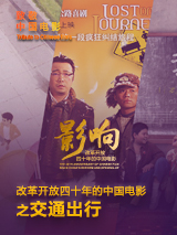 全集在线观看