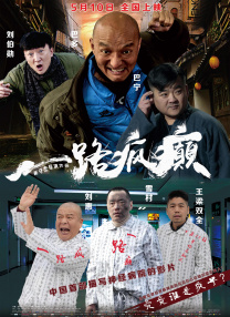 杜比视界
