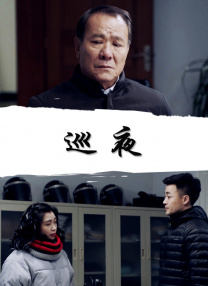 完整版电影在线观看