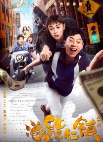 字幕全集免费观看
