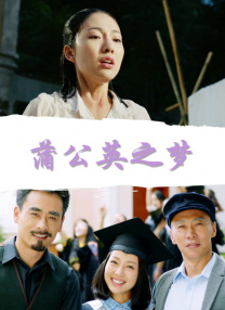 清晰在线播放观看