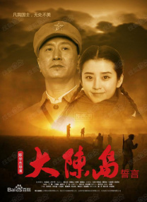 超清HD高清在线观看