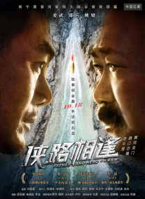 DVD无删减90分钟观看