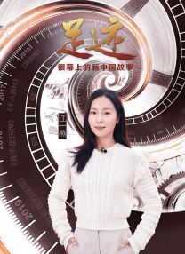 清晰在线播放观看