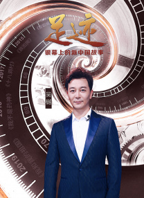 最近国语在线观看