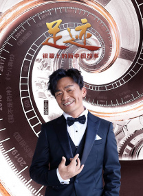 全集在线观看