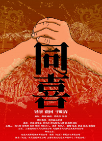 高清影视