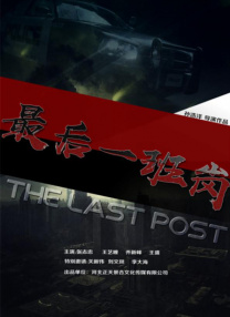 无删减版在线观看