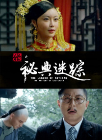 未删减电影
