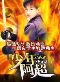 珍娜·奥尔特加主演《星期三》宣第三季2025-07-25 《星期三2》发布预告 小狼女因星期三陷入不幸？