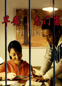 简繁英字幕