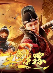 完整版在线观看