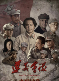 手机免费播放