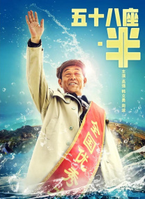 蓝光完整版在线看