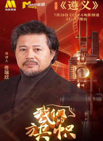 完整版电影在线观看